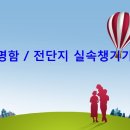 남영광고기획