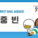신탄진정수사업소