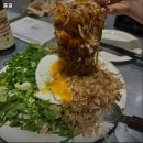 두진하트리움 정문 (남한강초 맞은편) | 복대동 맛집 춘길 메뉴가격운영시간주차리뷰 알아보기