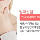 백양메디칼센터 이미지