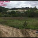 신대2리 경로당 이미지