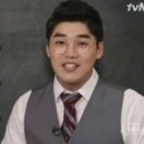 날이좋아서