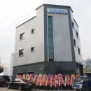 신천종합가스 이미지