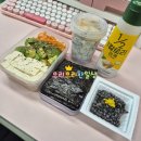 남이식육점 | 첫 째주] 우당탕탕 즐거운 일주일! 김천 맛집 완전 많네?(돈꽃삼겹살, 눈물이펑펑, 지례순대, 보은식육점)