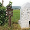 상두리마을 이미지