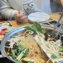 욘더네일