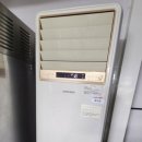 (주)세종이엔지 이미지