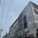 중앙스포츠랜드목욕탕 네이버블로그