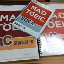 와이비엠종로이포유어학원