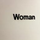이태원치킨