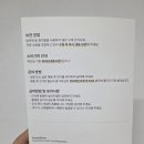 바오도그 네이버블로그