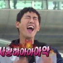 안주가 인천검암점