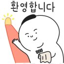 대우광택 - 진주시 대신로232번길 10 | 대우광택