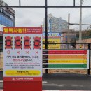 옥동세차장 이미지