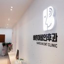 하일컨설팅