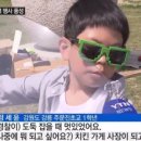 한국중소기업비즈니스센터