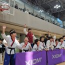 건무태권도장 이미지