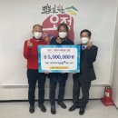 오정동 행정복지센터 이미지