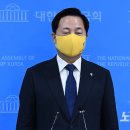 해남세무서장 이미지