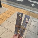 공간다담 | 시식공간 다담 취소표로 다녀온 후기