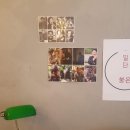 일단불온 이미지