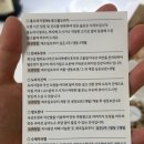 복정과 수제한식디저트