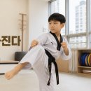 경희대호림태권도장 - 광명시 철산로 45 | 경희대호림태권도장