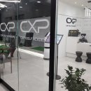 (주)씨엑스피 네이버블로그