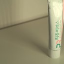 메디탑약국 이미지