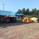 장군의집 민박 이미지