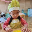 햇살반 요리 활동 - 꼬마김밥 만들기 이미지
