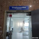언플랜드88 | 부산 광안동 광안리해수욕장 숙소 광안리 게스트하우스 언플랜드88