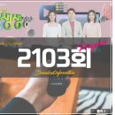 자산동241 이미지