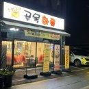 목화정육점 이미지