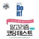 (주)코테나