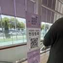 이마트24엑스코동관점