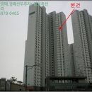 강동산하지구내 이미지