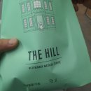 이태원동물병원 이미지