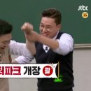 싸이뷰티 이미지