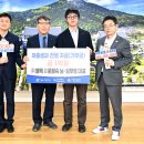 미래엠텍 이미지