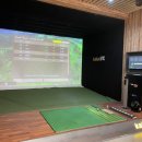 카카오 VX 스크린골프연습장 이미지