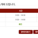 조은케어 이미지