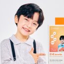 비타온
