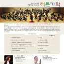 가락기획 이미지
