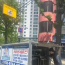 곡반정생활용품