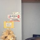 아구세상 이미지