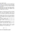 소로3-103 이미지