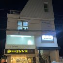 주민헤어 | 역삼 헤어샵 르오라헤어 주민 디자이너 반곱슬 볼륨매직 후기