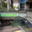 리첸시아 세탁소 이미지