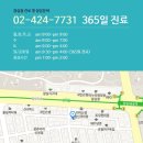 블루비뇨기과 네이버블로그